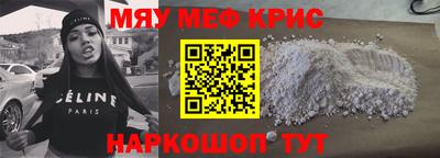 таблы Малгобек