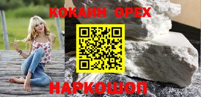 не бодяженный Малоярославец