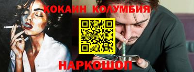 не бодяженный Малоярославец
