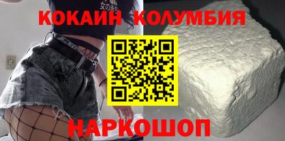 винт Моздок