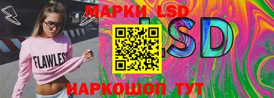 бутират Мариинск