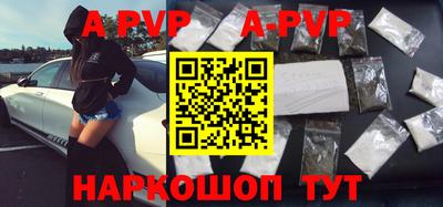 не бодяженный Малоярославец