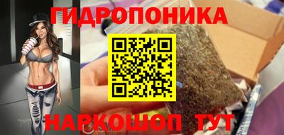 таблы Малгобек