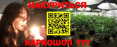 винт Моздок