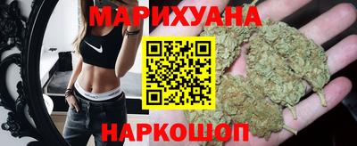 таблы Малгобек