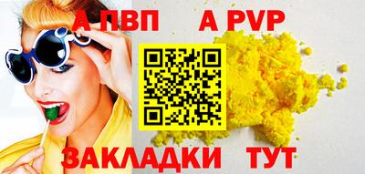скорость Можга