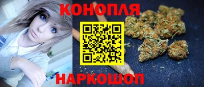 не бодяженный Малоярославец