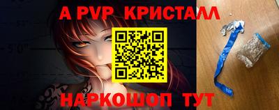 не бодяженный Малоярославец