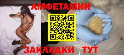 не бодяженный Малоярославец