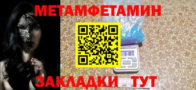 не бодяженный Малоярославец