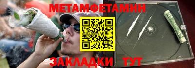 не бодяженный Малоярославец