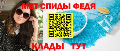 шишки Можайск