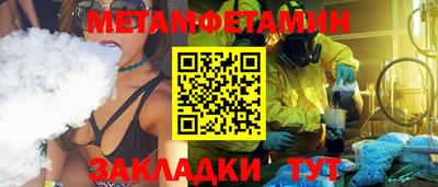 не бодяженный Малоярославец