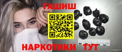 скорость Можга