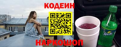 скорость Можга