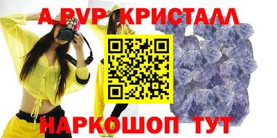 не бодяженный Малоярославец