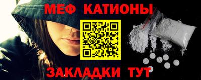 таблы Малгобек