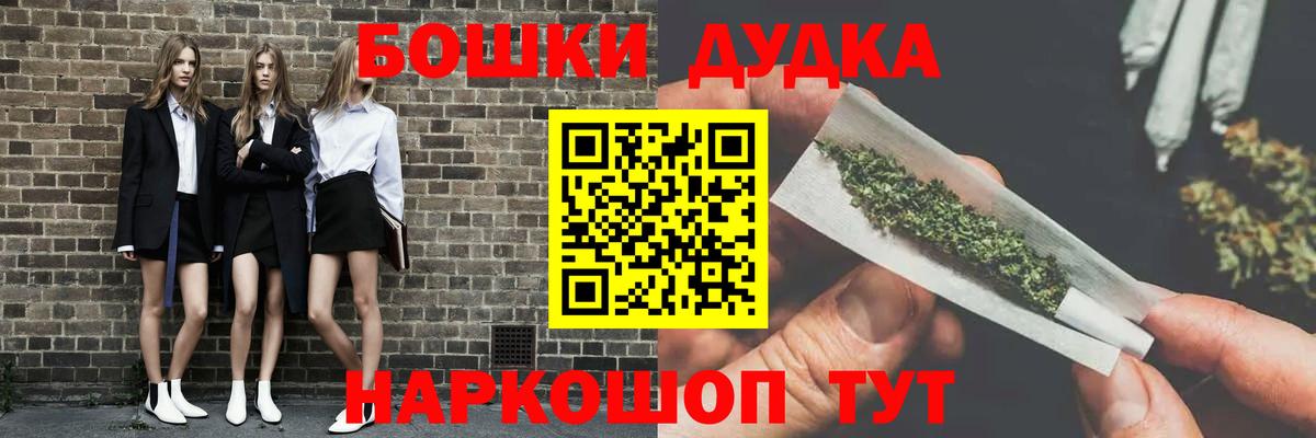 Конопля гибрид Чита